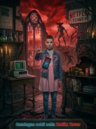 Netflix Tower cover